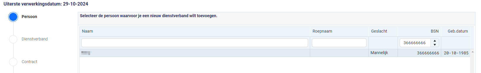 Afbeelding 4.png