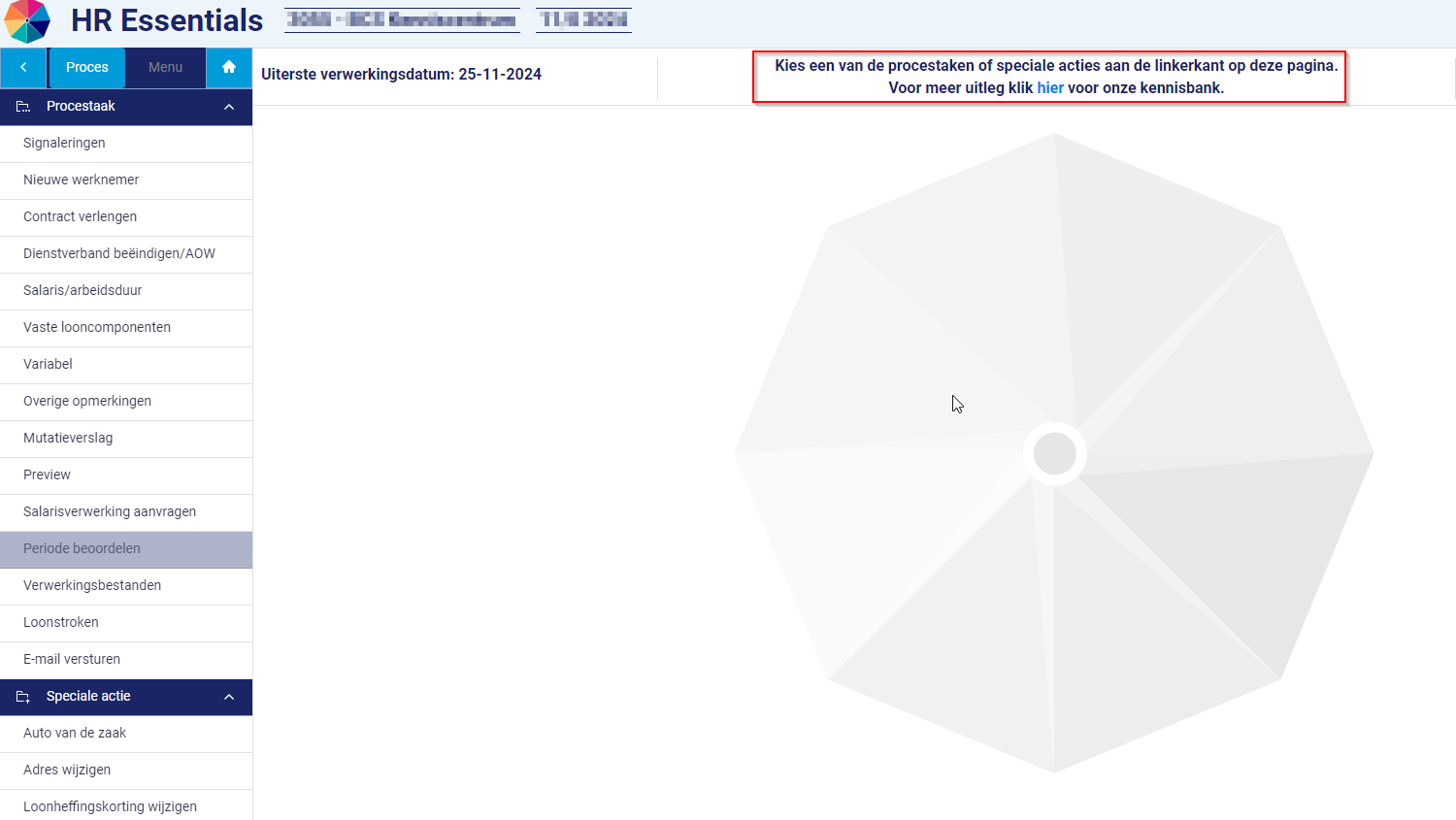 Printscreen startscherm HR Essentials.png